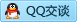 QQ在线咨询1477349995